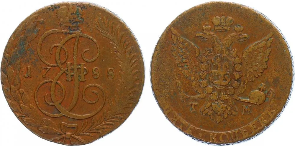 Rusko, Kateřina II., 1762 - 1796 — 1
