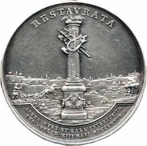 Slezsko pod Pruskem, Friedrich II., 1740 - 1786 — 1