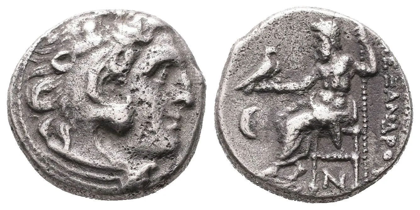 Makedonie, Antigonos I. Monofthalmos, satrapos nebo vládce Asie — 1
