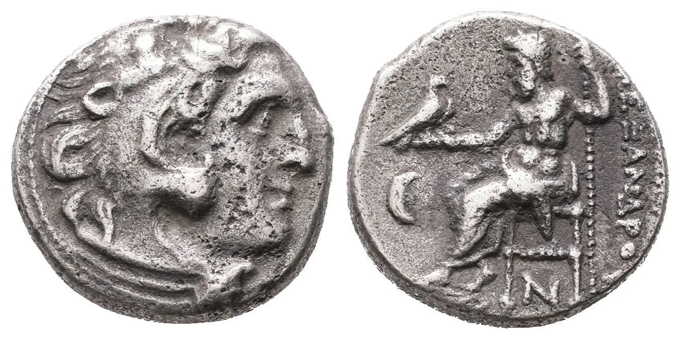 Makedonie, Antigonos I. Monofthalmos, satrapos nebo vládce Asie — 1