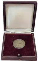 AR Žeton 1938 - 700 let Banskoštiavnického městského a báňského práva. Ag — 2