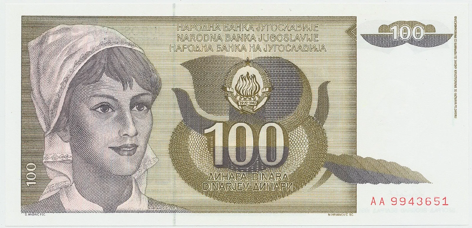 Jugoslávie, 100 Dinara 1991, P.108