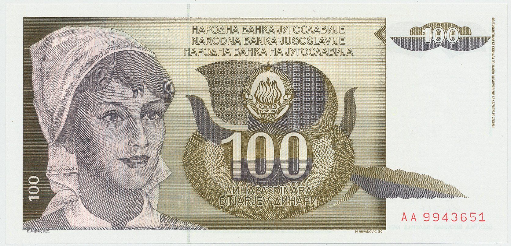 Jugoslávie, 100 Dinara 1991, P.108