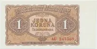 Československo, 1 Koruna 1953, tisk Moskva, série AU, perf. 3 md, Hej.89a1.S1