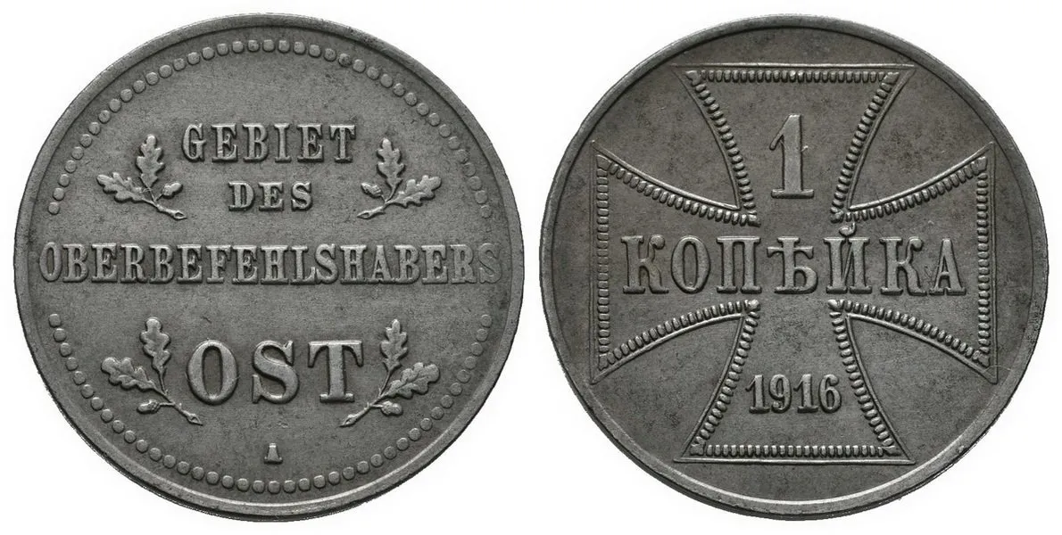 Rusko, Německá okupace 1916 — 1