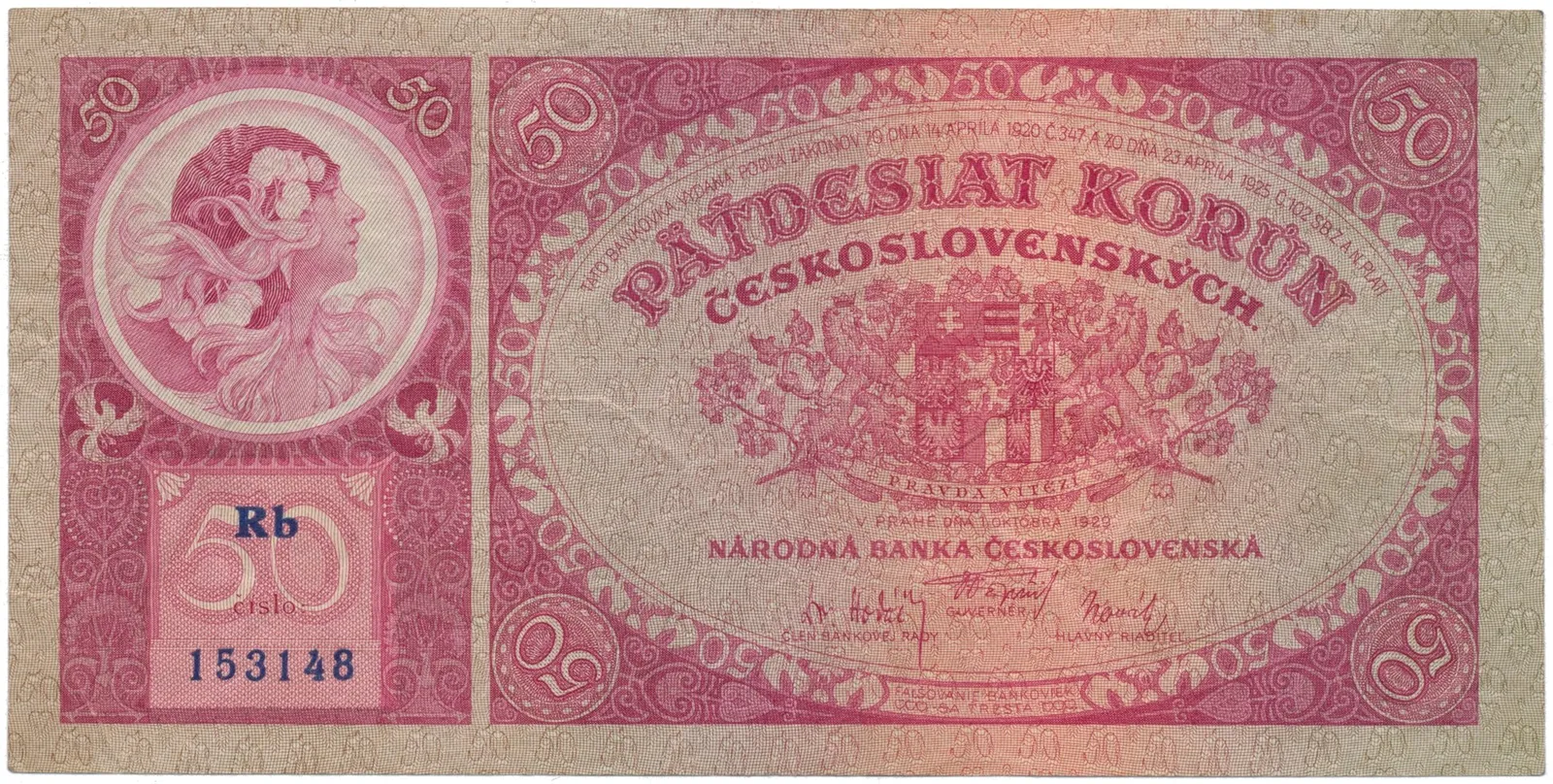 50 Koruna 1929, série Rb, Hej.24b