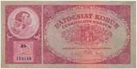 50 Koruna 1929, série Rb, Hej.24b