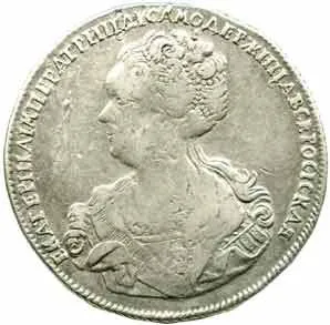 Rusko, Kateřina I., 1725 - 1727 — 1