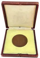 AE Medaile 1808 - K otevření Klarova ústav slepců v Praze. — 2