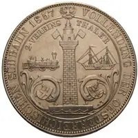 Rakouská a spolková měna, 1857 - 1892 — 2
