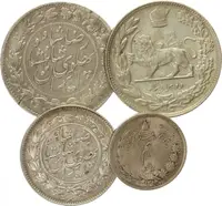 Irán, Nasir al-Din Shah, AH 1264 - 1313 (1848 - 1896 AD) — 2