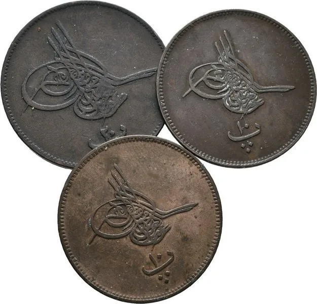 Egypt, Abdul Aziz, AH 1277 - 1293 (1861 - 1876 AD) — 1