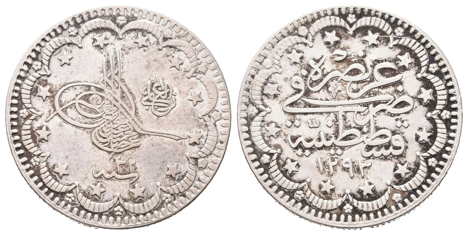Turecko, 5 Kurus rok 32 (1906 AD)