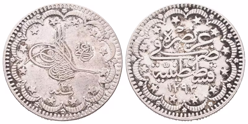 Turecko, 5 Kurus rok 32 (1906 AD)
