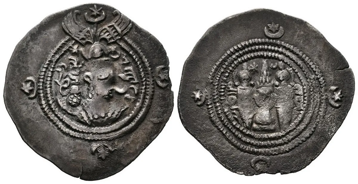 Sásánovci, Chusró II., 590 - 628 — 1