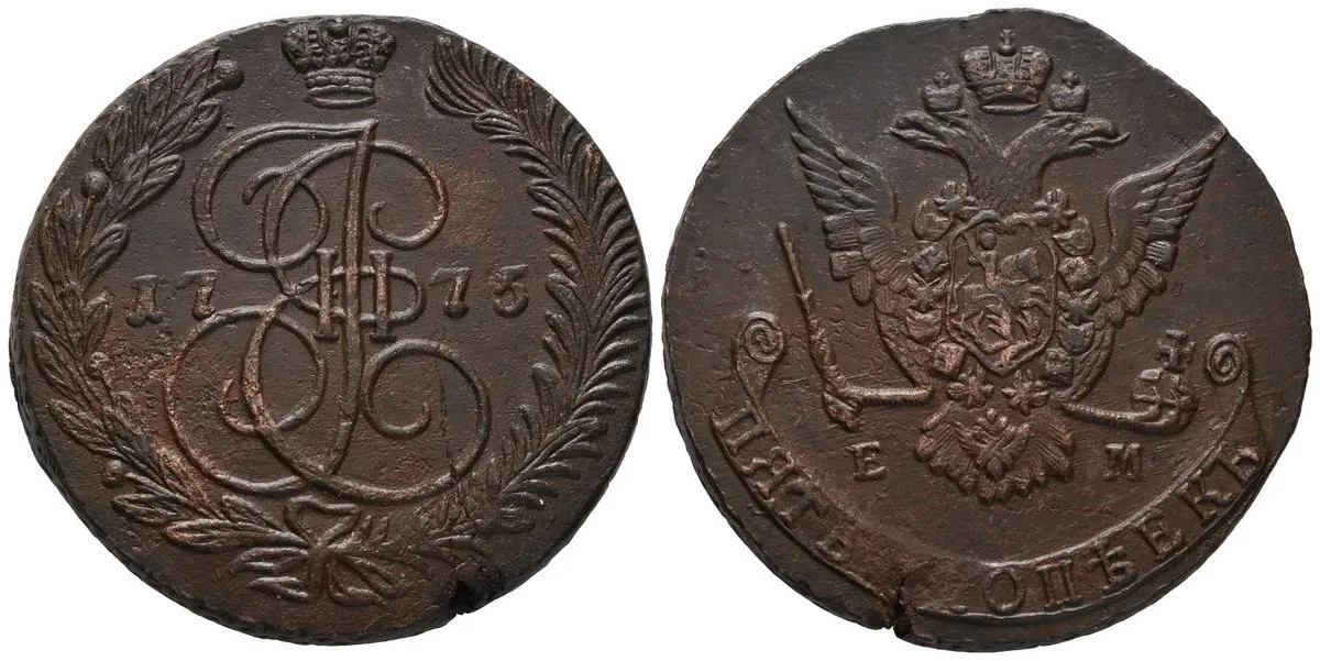 Rusko, Kateřina II., 1762 - 1796 — 1