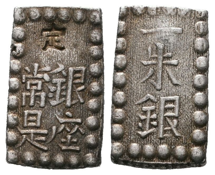 Japonsko, 1 Shu b.l. (1868 - 1869)