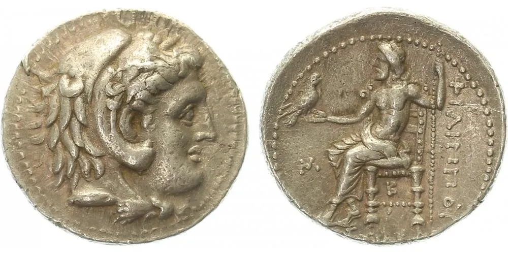Makedonie, Philip III. Arrhidaeus, 323 - 317 př. Kr. — 1