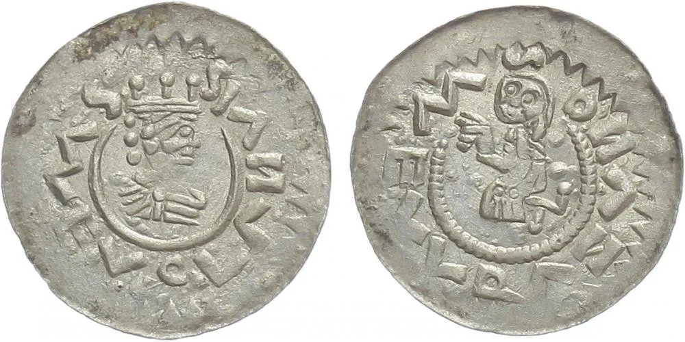Vratislav II., údělný kníže na Olomoucku 1054 - 1061 - 1092 — 1