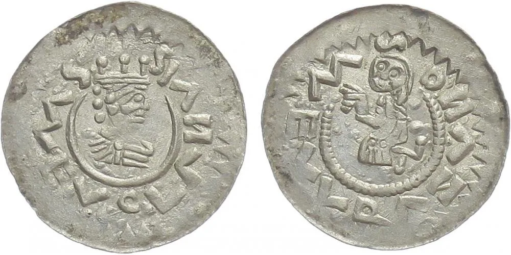 Vratislav II., údělný kníže na Olomoucku 1054 - 1061 - 1092 — 1