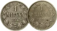 Ražby pro Finsko, Alexander II., 1855 - 1881 — 1