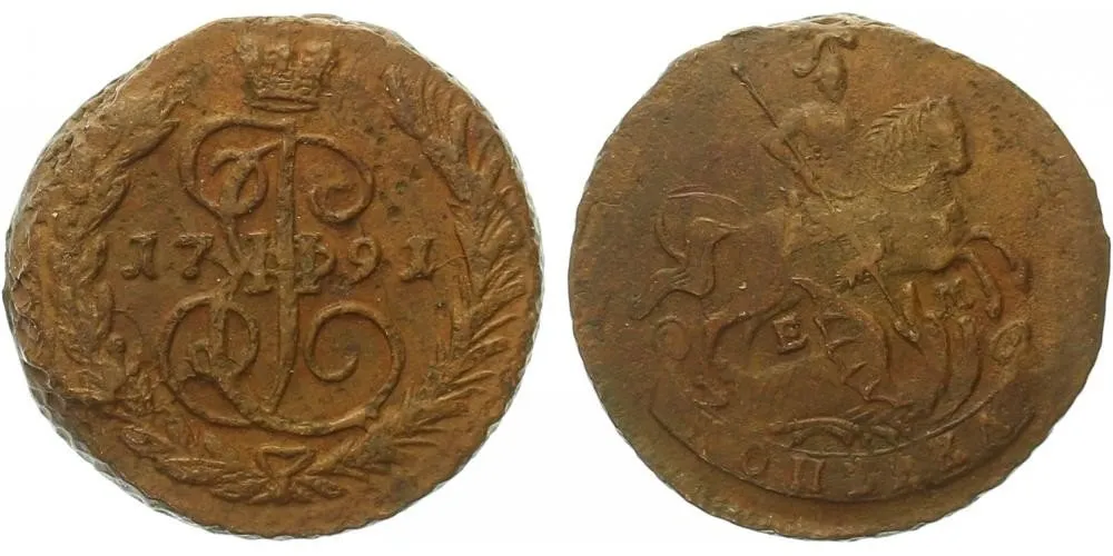 Rusko, Kateřina II., 1762 - 1796 — 1