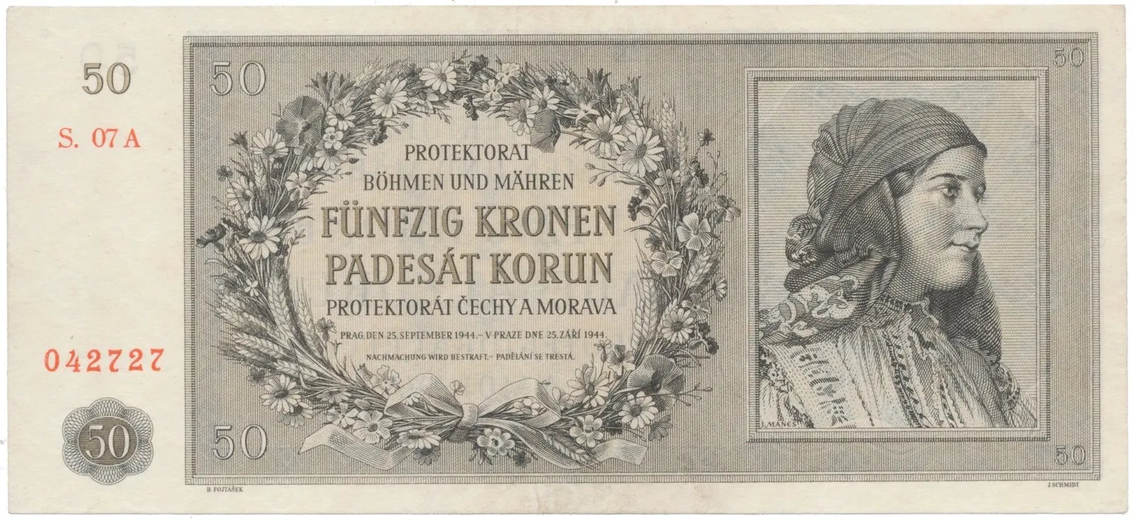 50 Koruna 1944, Hej.42a
