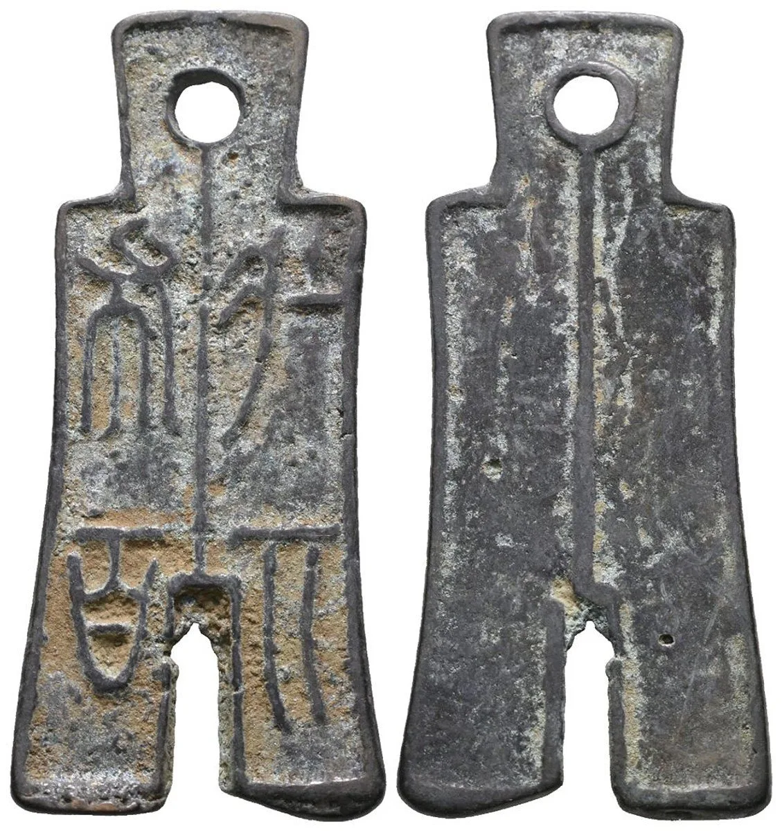 Čína, usurpátor Wang Mang, 9 - 23 — 1