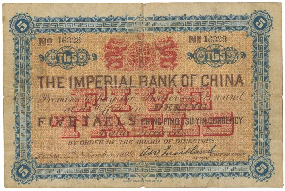 Čína, císařství - China, Empire — 1
