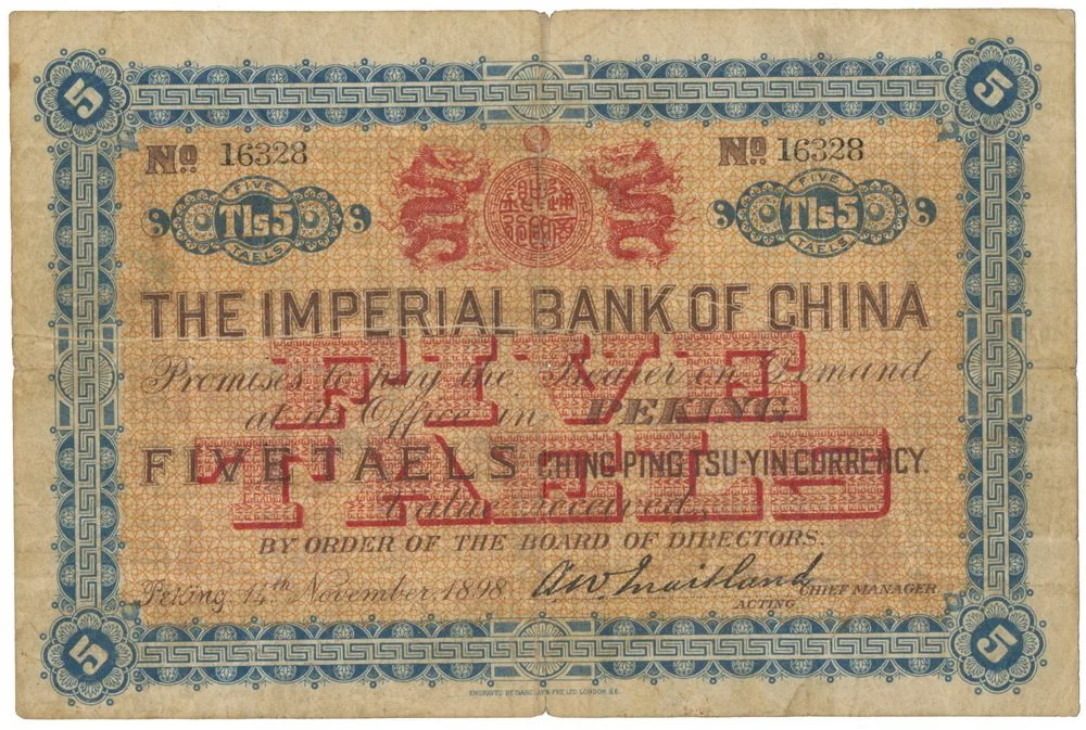 Čína, císařství - China, Empire — 1