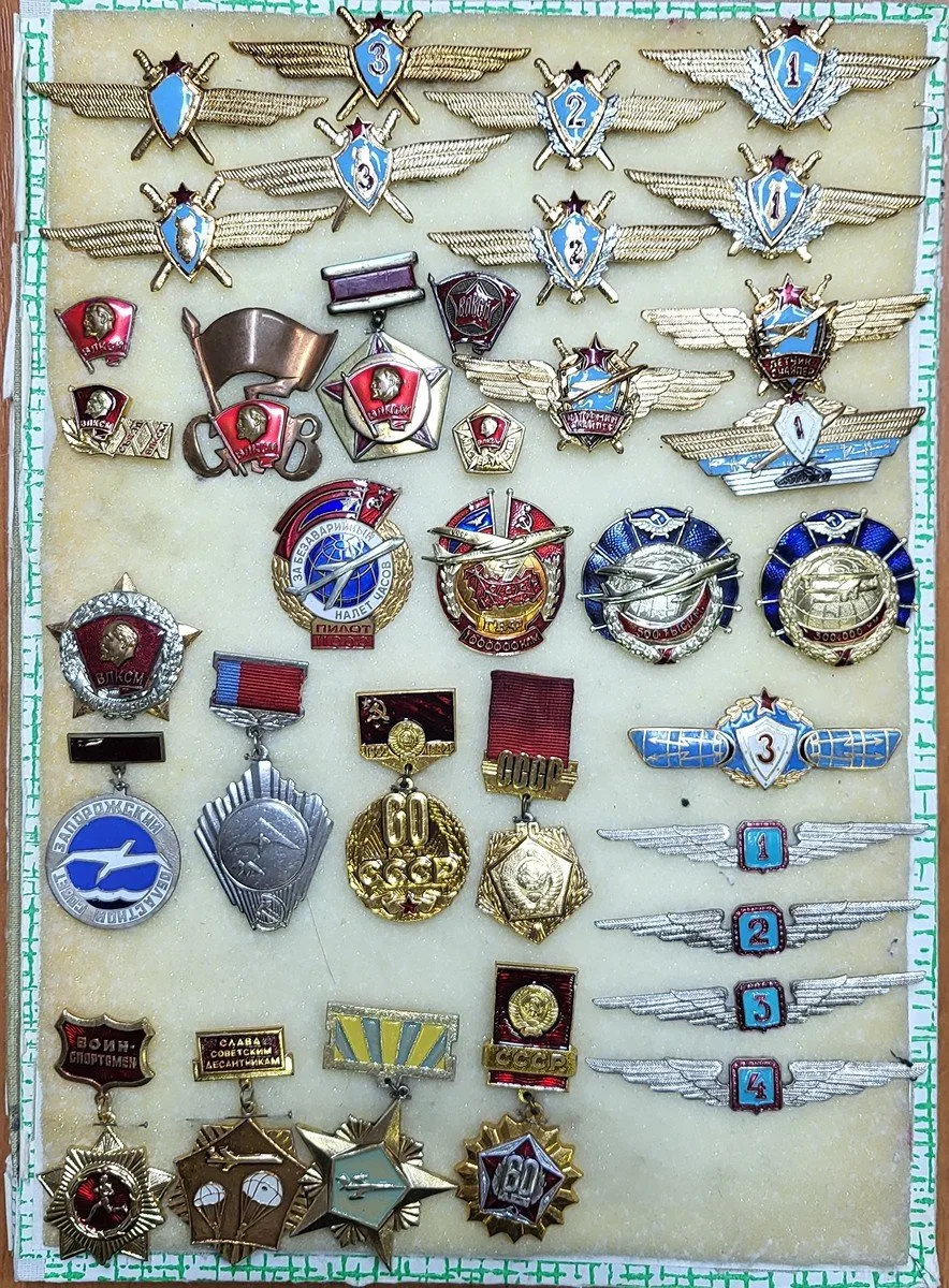 Vojenské, militaria - ostatní — 1