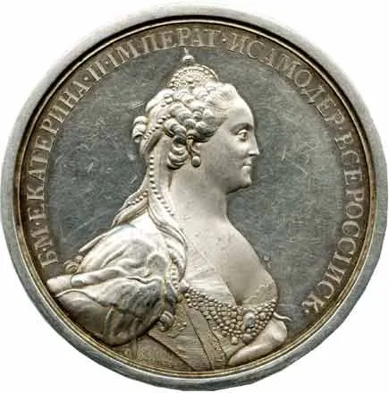 Rusko, Kateřina II., 1762 - 1796 — 1