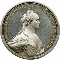 Rusko, Kateřina II., 1762 - 1796 — 1
