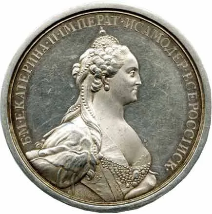 Rusko, Kateřina II., 1762 - 1796 — 1