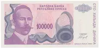 Bosna a Hercegovina, 100.000 Dinara 1993, anulát, A 0000000, P.151 - fotografie 2
