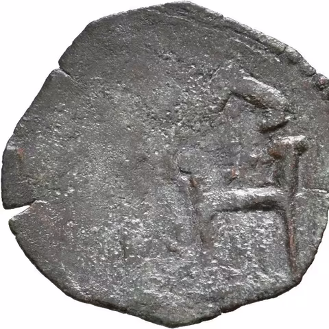 AE Trachy, Monogram