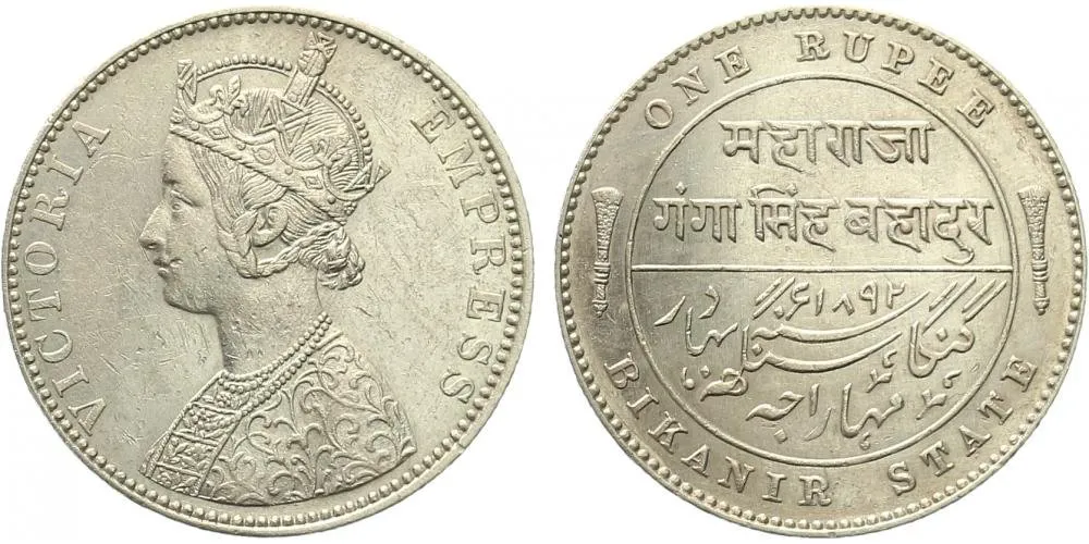 Indie - Bikanir, Victoria, 1837 - 1901 — 1