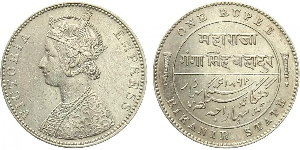 Indie - Bikanir, Victoria, 1837 - 1901 — 1