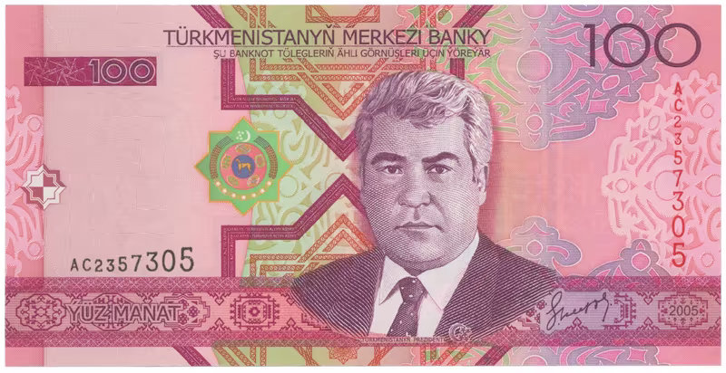 Turkmenistán, 100 Manat 2005, P.18