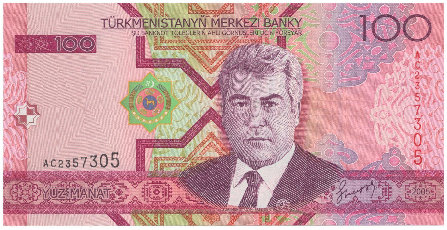 Turkmenistán, 100 Manat 2005, P.18