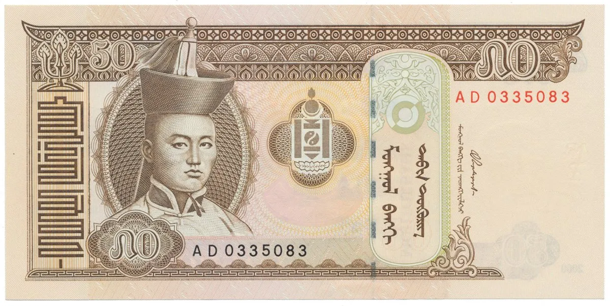 Mongolsko, 50 Tugrik 2000~2013, P.64