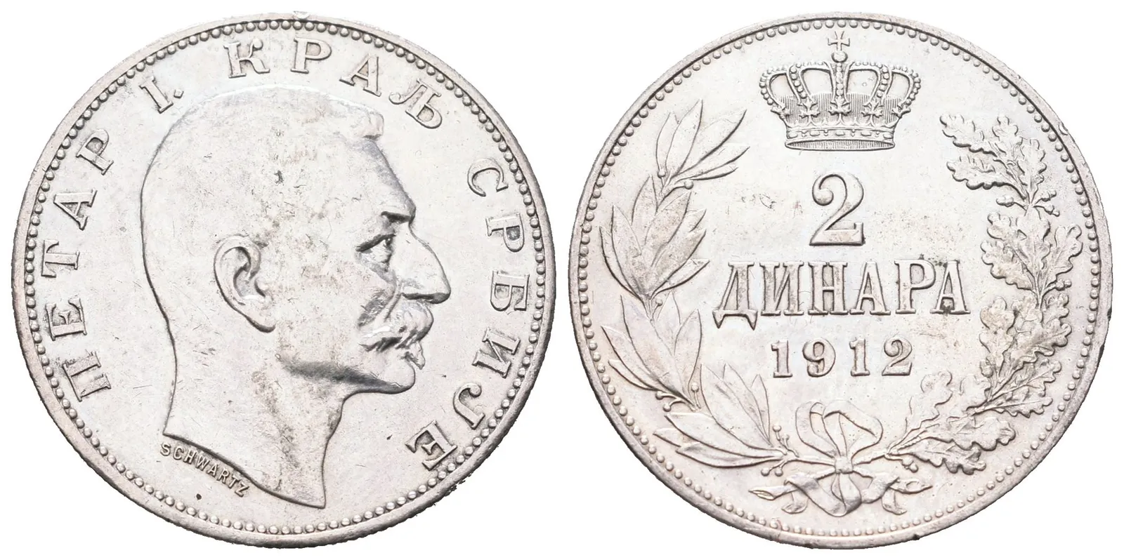 Srbsko, 2 Dinar 1912