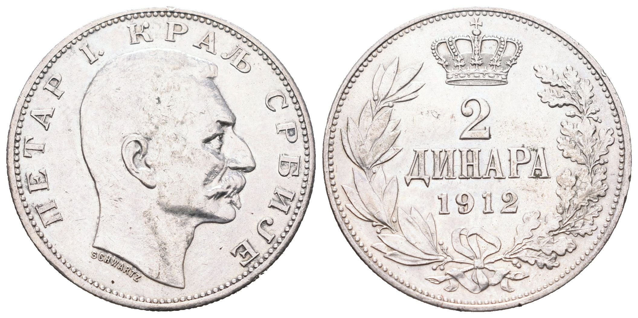 Srbsko, 2 Dinar 1912