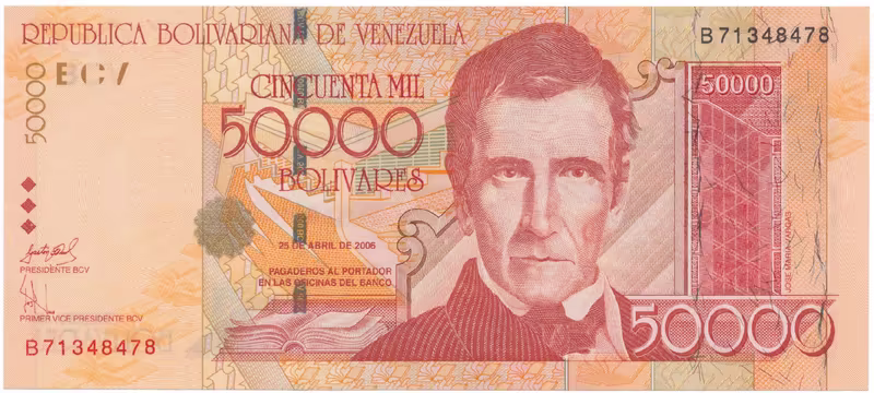 Venezuela, 50.000 Bolivares 2006, P.87c