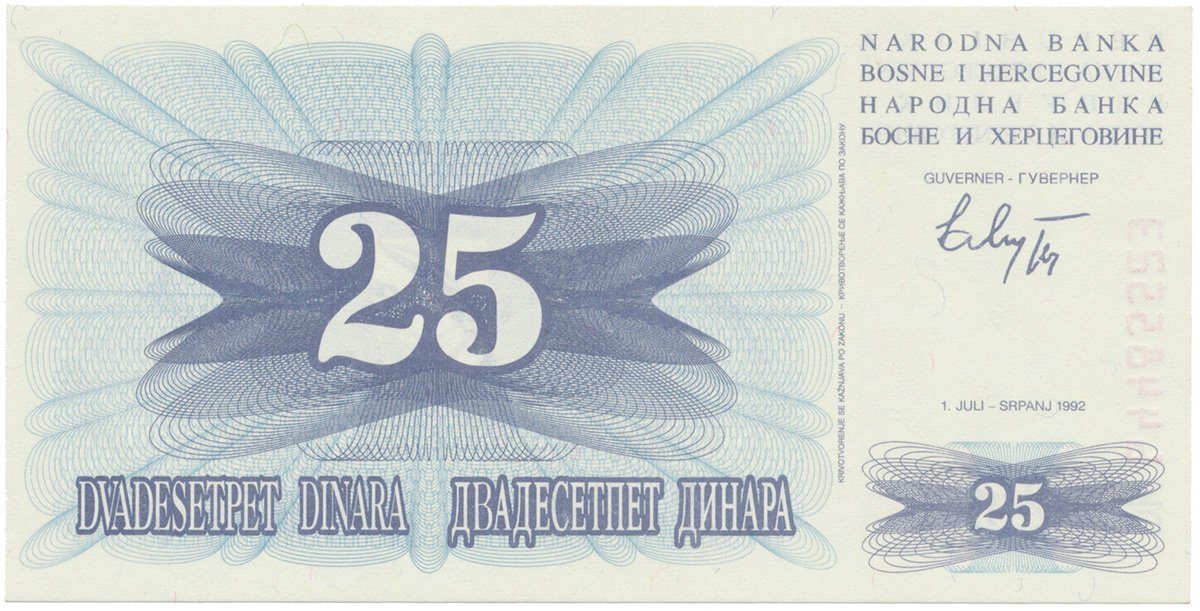 Bosna a Hercegovina, 25 Dinara 1992, P.11a