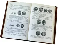 Greek Coins and their values - fotografie 2