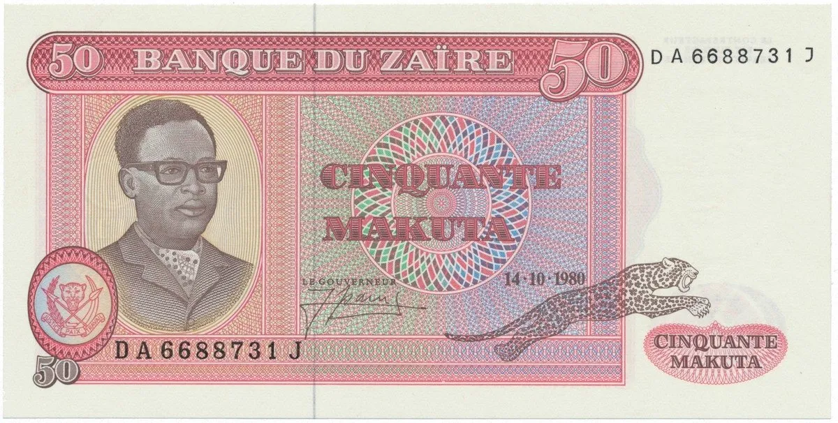 Zaire, 50 Makuta 1980, P.17b