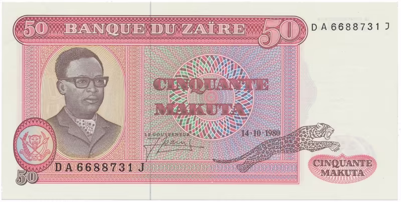 Zaire, 50 Makuta 1980, P.17b