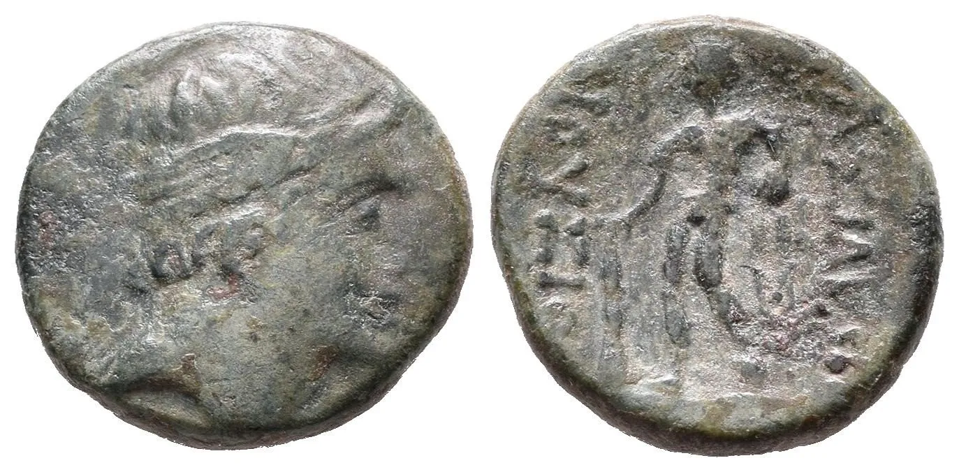 Bithynia, Prusias II., 185 - 149 př. Kr. — 1