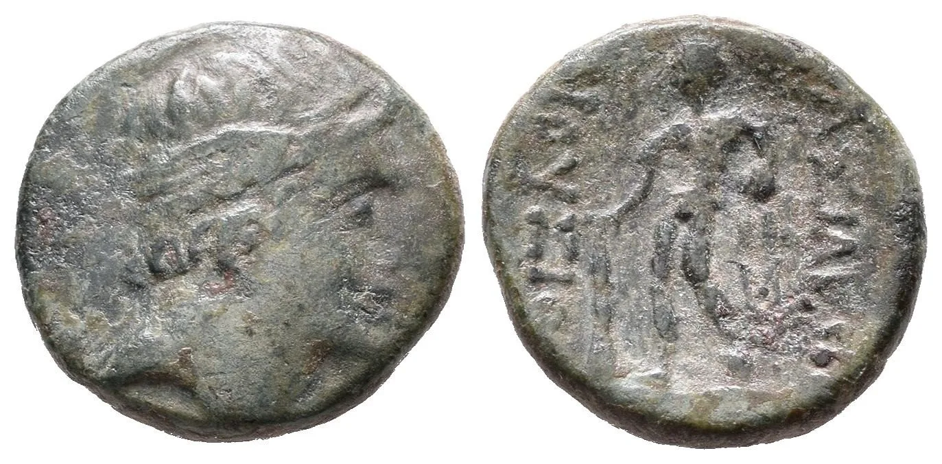 Bithynia, Prusias II., 185 - 149 př. Kr. — 1
